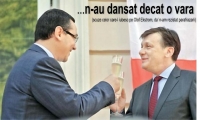 ... n-au dansat decat o vara