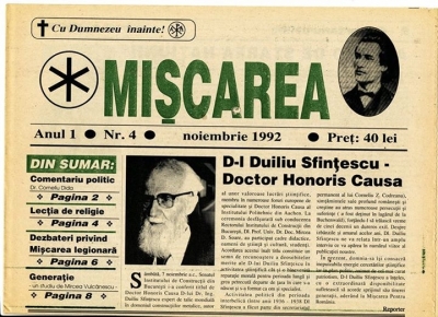 Frații Roncea, nu (mai) au nicio treabă cu proiectul PRU (Partidul Rom&acirc;nia Unită)