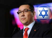 Victor Ponta si papusarii din Israel 