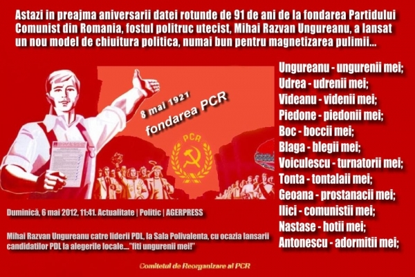 "Fiti ungurenii mei!"