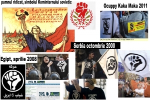 Soros, OTPOR connection si Egiptul