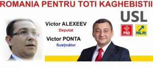 PSD-ul lui Naumovici (Ponta) cuibusor al KGB