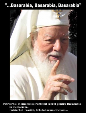 Miza Basarabiei...