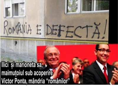 Rom&acirc;nia e defectă...