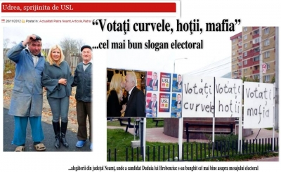 Udrea, sprijinită de USL (puţin despre curve, hoţi şi mafioţi, USL - Udrea şi alte marafeturi evreieşti)