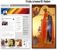 15 iulie, de Sfantul Vladimir