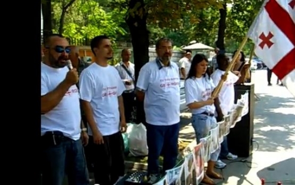 Protest Ambasada Rusiei 13 august 2009 (VIDEO)