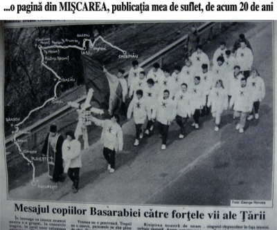 Jurnalistul roman intre sclavie si preacurvie