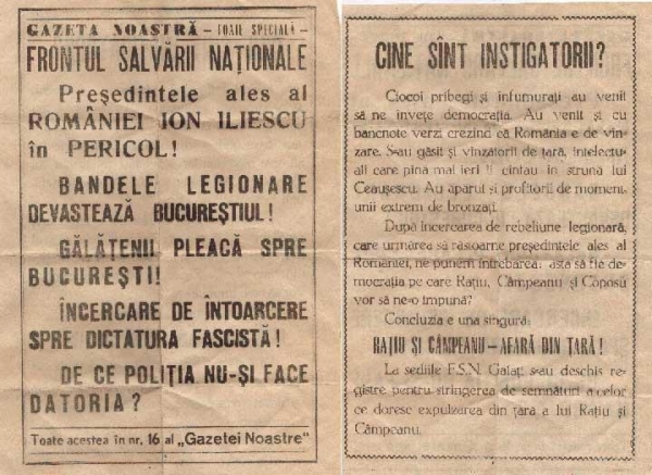 "Bandele legionare devasteaza Bucurestiul!"