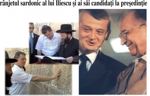 A neverending story ...