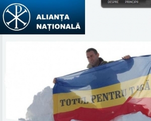 Alianta Nationala