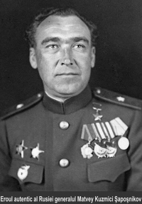 Eroul meu, generalul rus Matvey Kuzmici Şapoşnikov